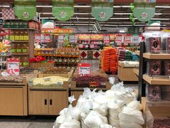 -世纪联华(临平邱山店)