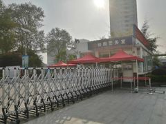 -武汉市第四中学