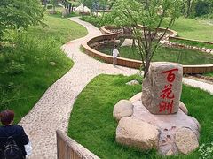 -三块石国家森林公园