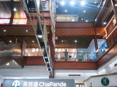 -浦东食品城(华诚大厦店)