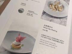 -théATRE 茶聚场(王府中環店)