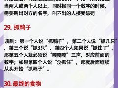 -里堂派对·独栋团建聚会小院轰趴馆(三圣乡店)