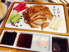 -京氣春饼(机场店)