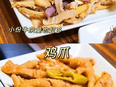 -牛小隆牛肉面馆(四牌楼店)