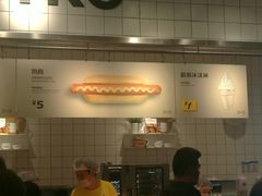 -宜家·瑞典风味餐厅(烟台路店)