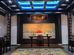-江宁织造博物馆