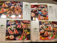 -蟹道乐(道顿堀本店)