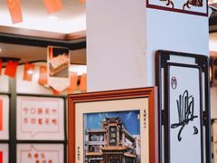 -耿福兴(凤凰美食街店)