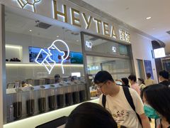 -喜茶(北京丰台银座和谐广场店)