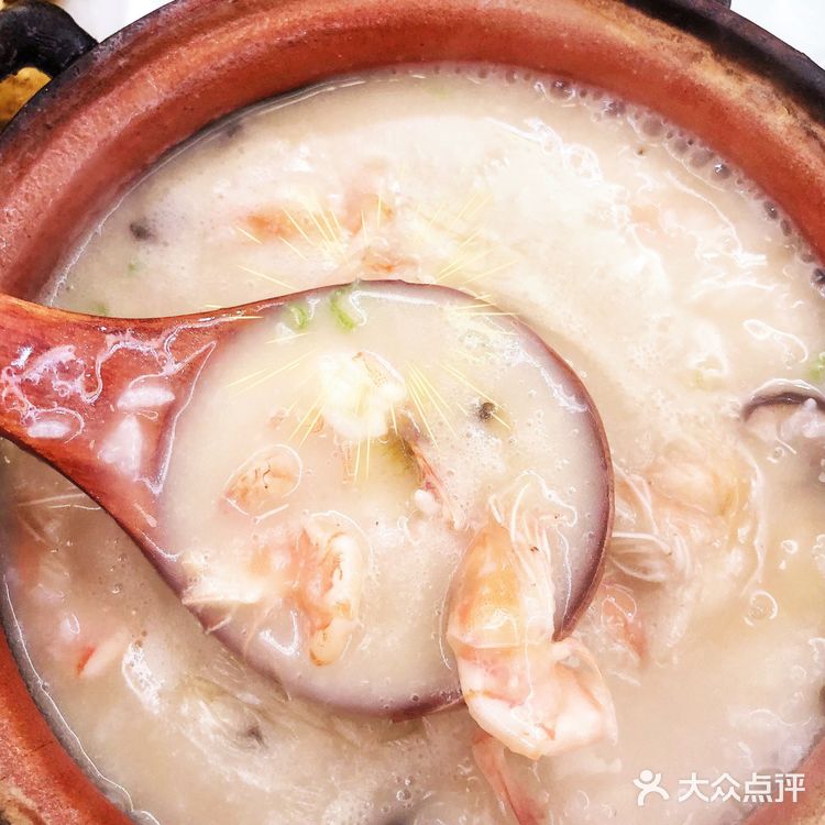 🍃秋日第一锅“潮汕砂锅粥”｜小有财气🦐🦀️