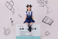 -三只熊儿童摄影(公园店)