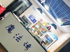 -茅炒屋龙虾·烧烤·湘菜(新河路店)