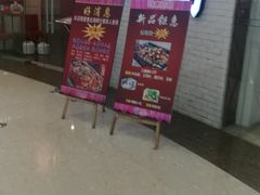 -沈阳HAI乐园