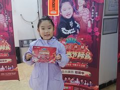 -多派·天津电视少儿艺术培训中心(东丽校区)