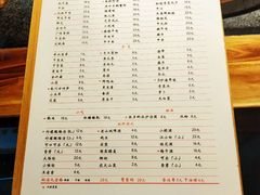 -田棒棒火锅(解放碑店)