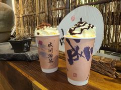 -成川茶店·潮汕工夫浓茶(万象店)