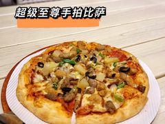 -必胜客(新海上世界店)