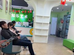 -学知乐教育·幼小衔接·小学科辅导(嘉定镇校区)