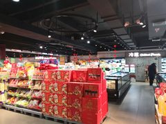 -中百仓储超市有限公司(越秀星汇维港店)