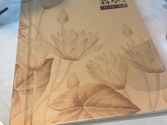 -翡翠江南(国贸商城店)
