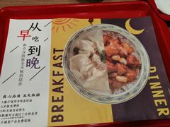 -和合谷(新街口店)