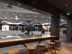 -星巴克(江北机场店)