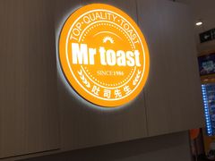 -麦尚心甜(北金鹰店)