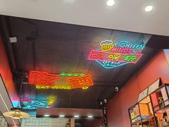-刘陆盱眙龙虾(震川路店)