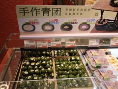 -墨茉点心局(梅溪湖新天地一店)