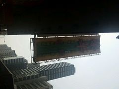 android_upload_pic-荣华饼家(元朗大马路店)