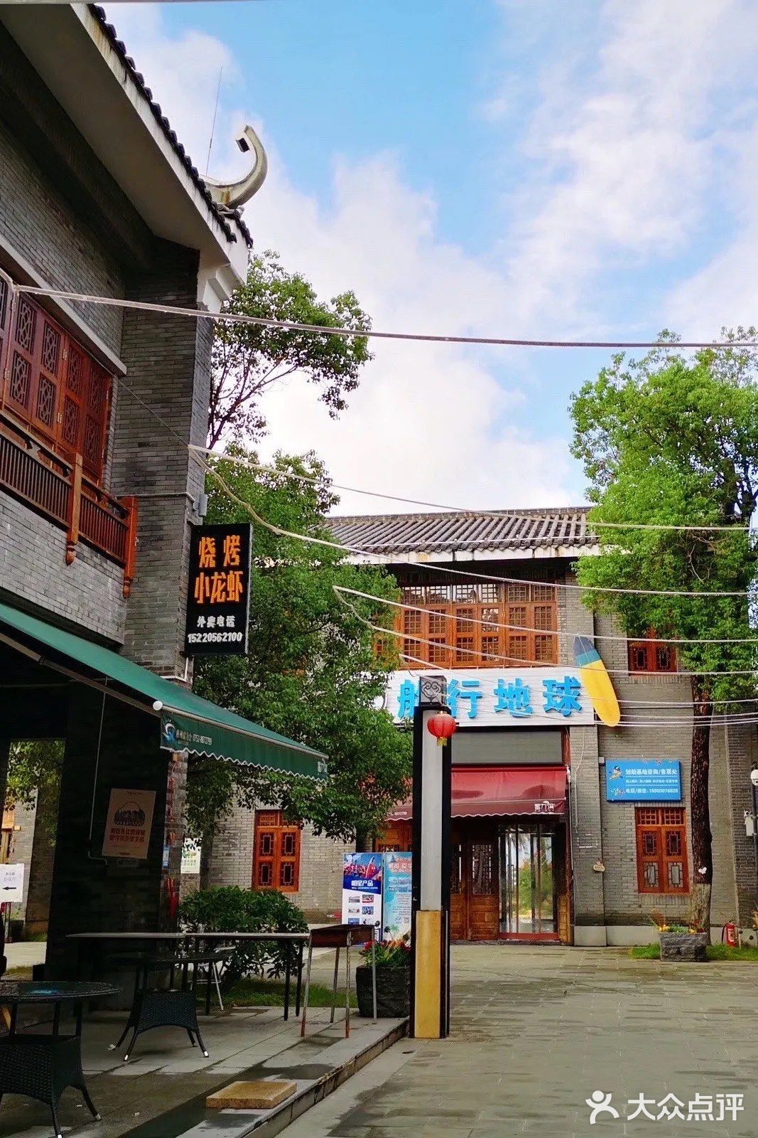 网红地必打卡[礼花]童心未泯现在海中央风景🌊