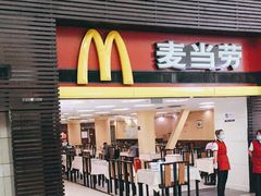 门面-麦当劳(北京南站店)