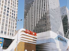 -万达广场(大明宫店)