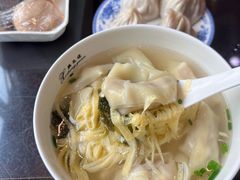 -熙盛源(永乐路店)