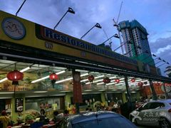 -新峰肉骨茶