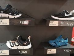 -NIKE上海青浦优选体验店