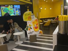 -快乐柠檬happylemon(北京APM店)