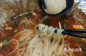 Secret-Recipe Stewed Clam Rice Noodles