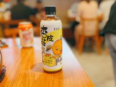 杏皮茶-白金成(珠江路店)