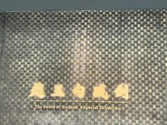 -湖北省博物馆