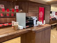 -嘉华鲜花饼·现烤(昆明老街店)