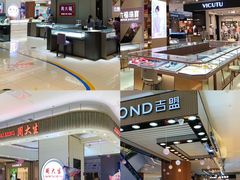 -苏宁广场·城市奥特莱斯(天府立交店)