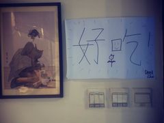 -尚水长廊铁板烧(荣祥广场店)