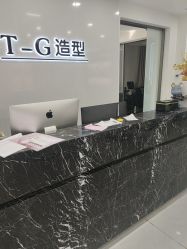 -爱秀造型 T-G