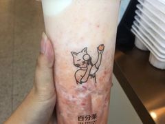 -百分茶(九洲新世界店)