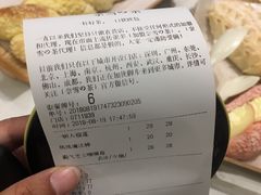 -奈雪的茶(南山大冲一期店)