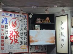 -绿柠食堂(北外滩店)