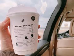 -ChanDu躔度咖啡(灯塔店)