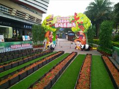 -万达广场(东莞厚街店)