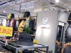 -法雅体育工厂店(皂君庙路店)